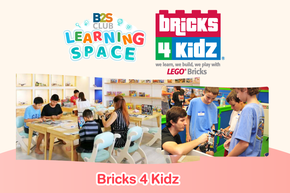 Bricks 4 Kidz