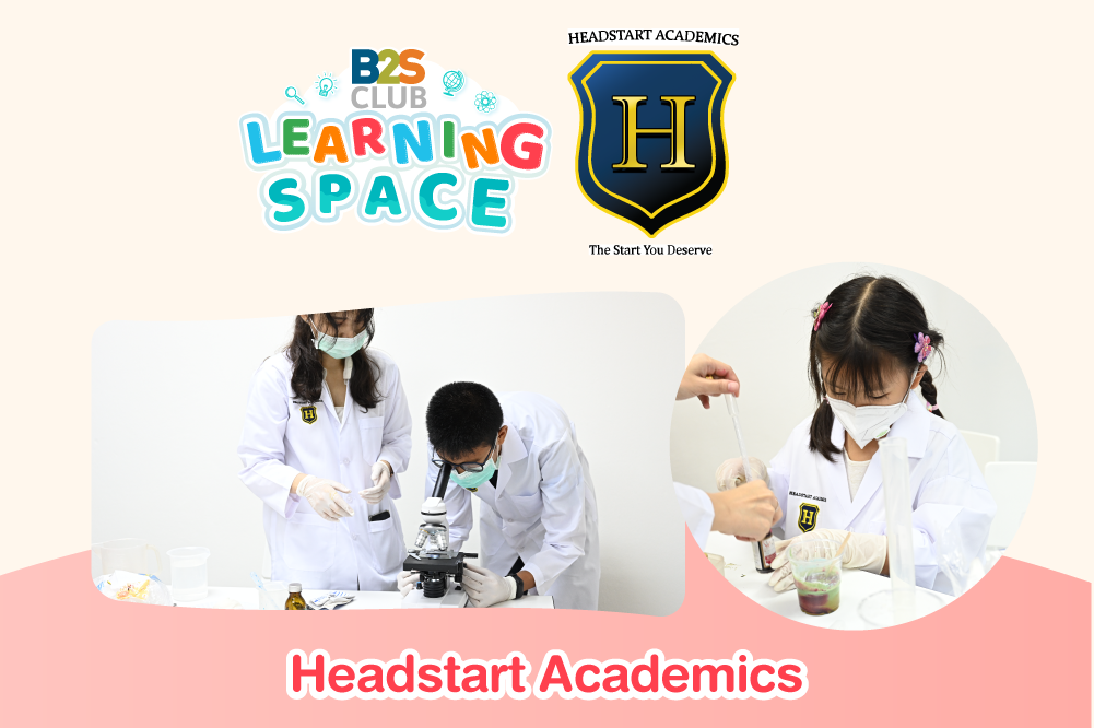 Headstart Academics