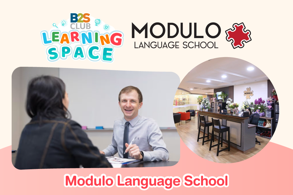 Modulo Language School
